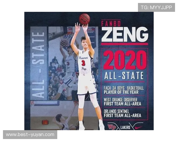 曾凡博创33分生涯新高 北京锋线新星第三阶段强势崛起