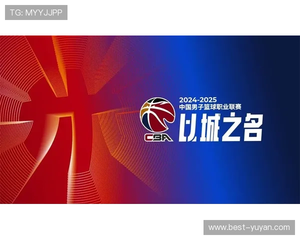 CBA探索升降级机制引关注 联赛竞争力提升成焦点